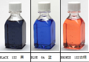 陶氏油溶性染料黑色1XS
