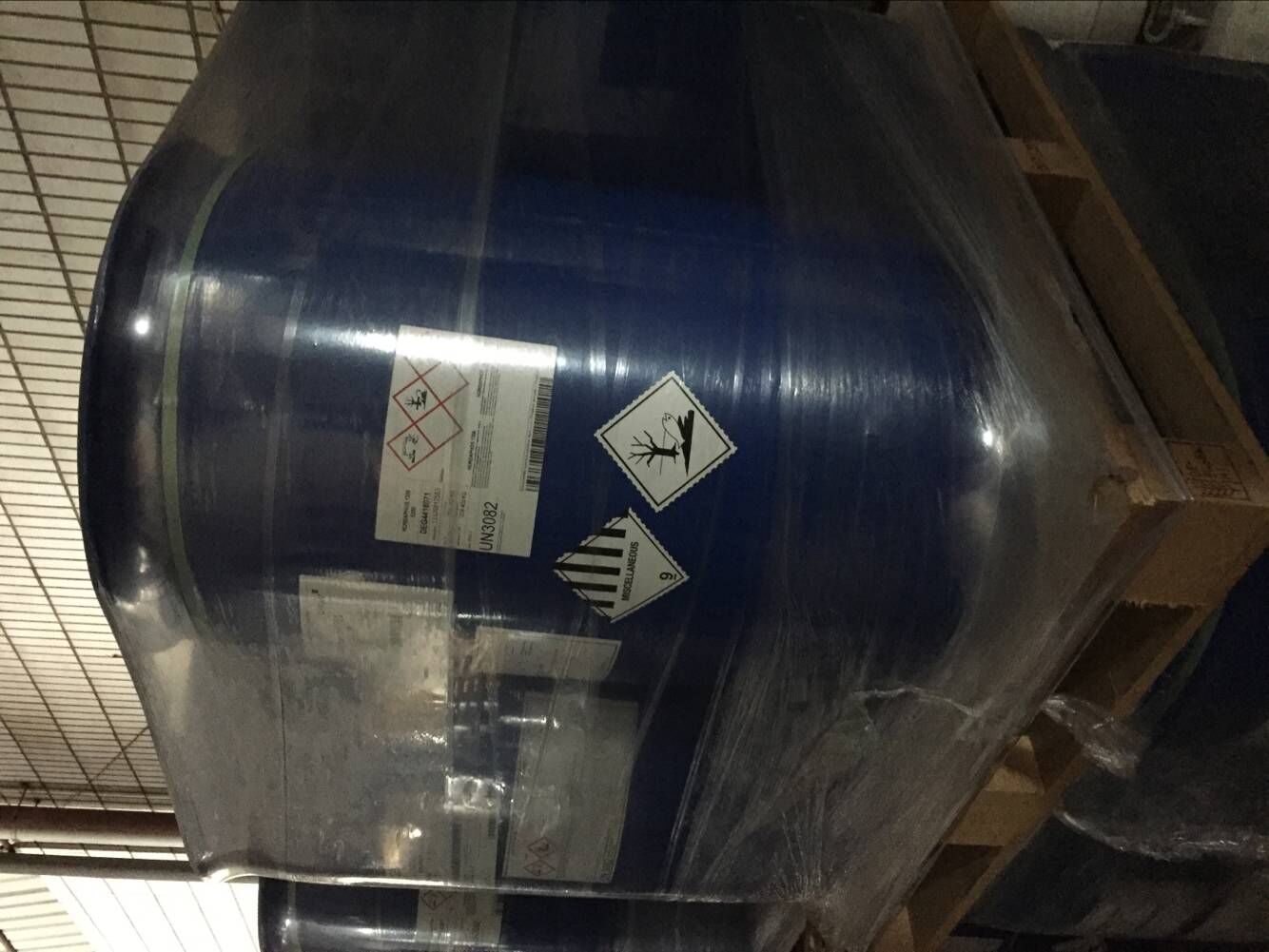 科莱恩分散剂Dispersogen APC