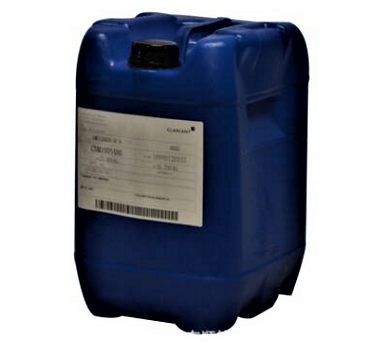 科莱恩分散剂Genapol T250 P