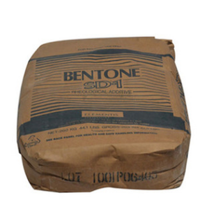 海明斯德谦有机改性膨润土BENTONE SD-1 流变助剂 抗流挂 防沉...