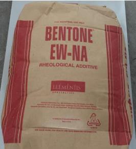海明斯德谦有机改性膨润土BENTONE EW-NA  流变助剂 抗流挂 防...