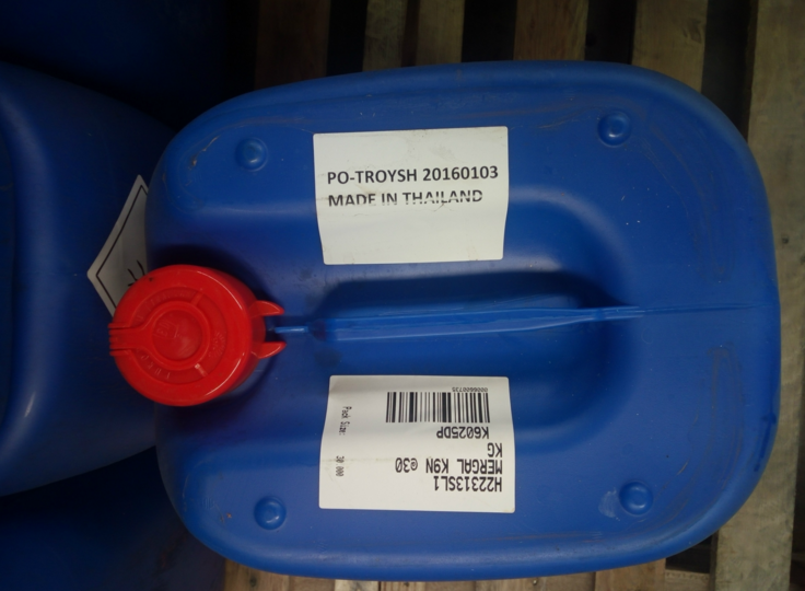 特洛伊消泡抑泡剂Troykyd D766