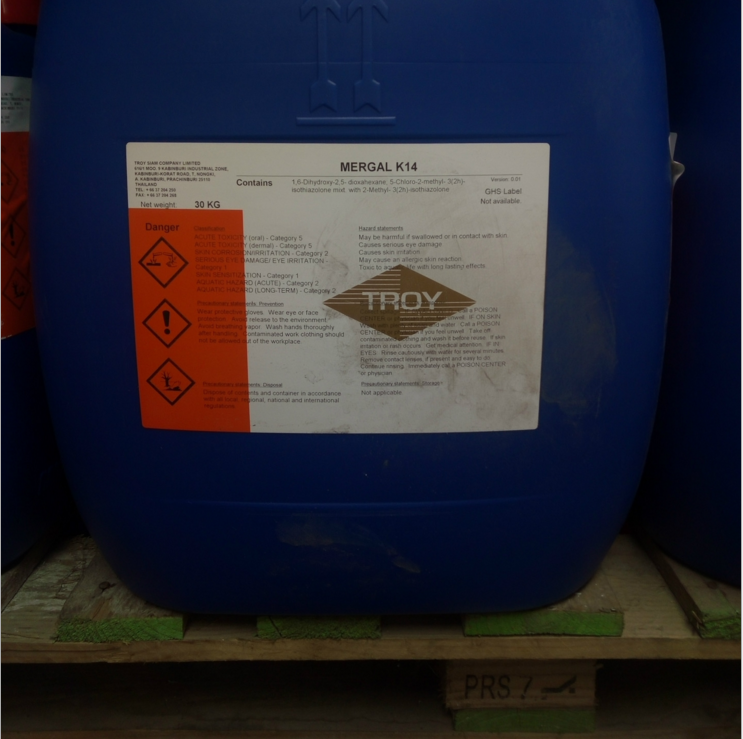 特洛伊流变助剂Troythix 150ACS