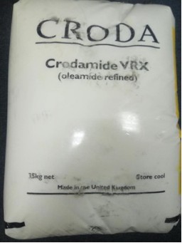 禾大润缓蚀剂Prisorine 3505