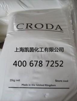 禾大润缓蚀剂Crodafos C10 5A
