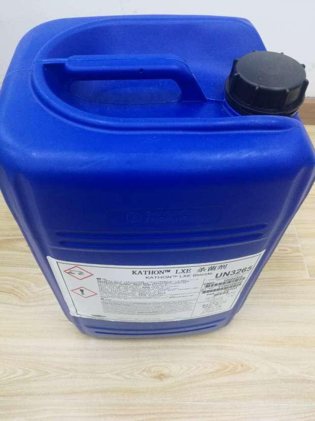 禾大分散剂Hypermer KD3