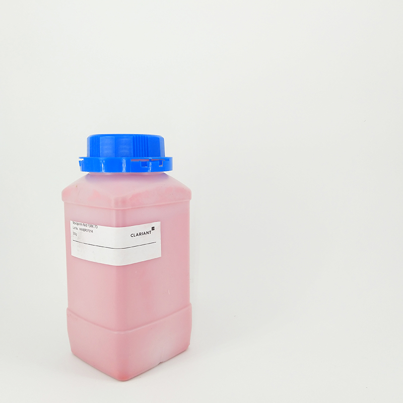 科莱恩颜料Novoperm Red F3RK70