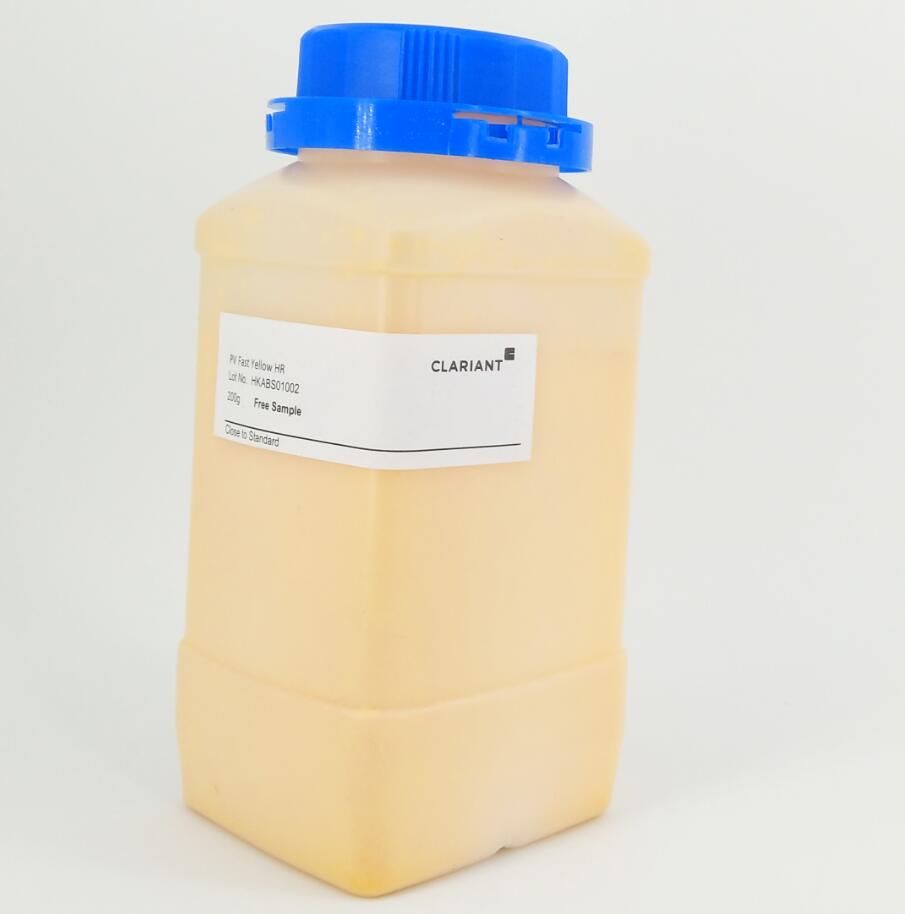 科莱恩有机颜料黄HR