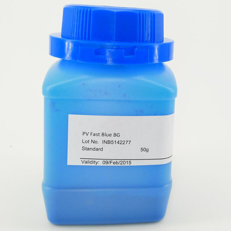 科莱恩颜料PV FAST Blue BG