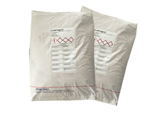 阿科玛触变剂SLX