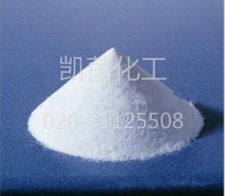 美国雅宝阻燃剂MARTINAL ON-908  原装正品