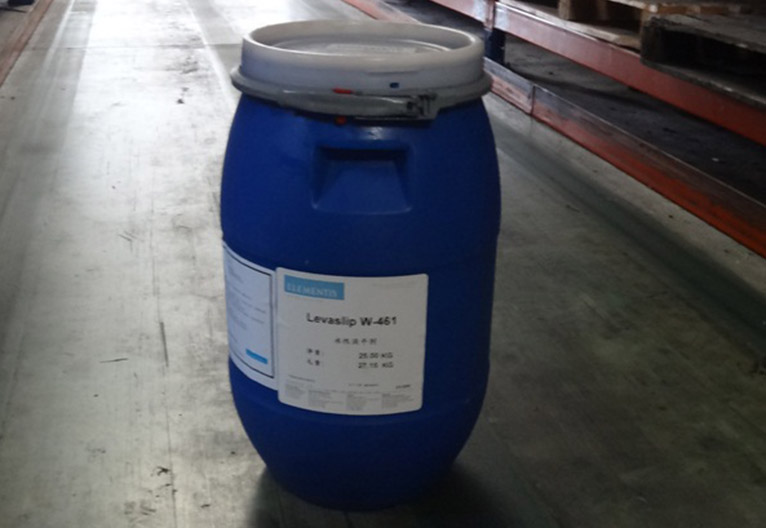 海明斯德谦抗刮手感剂Levaslip W-461