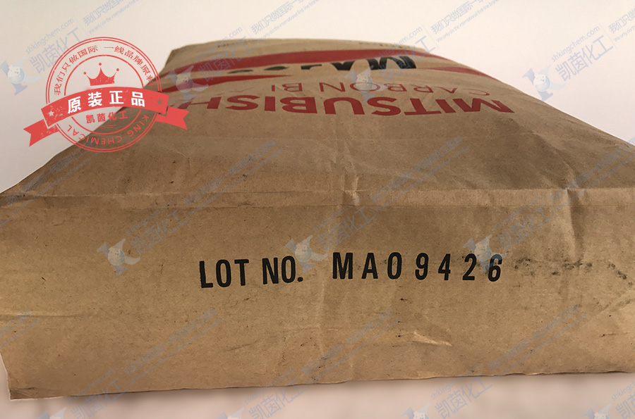 日本三菱炭黑#95