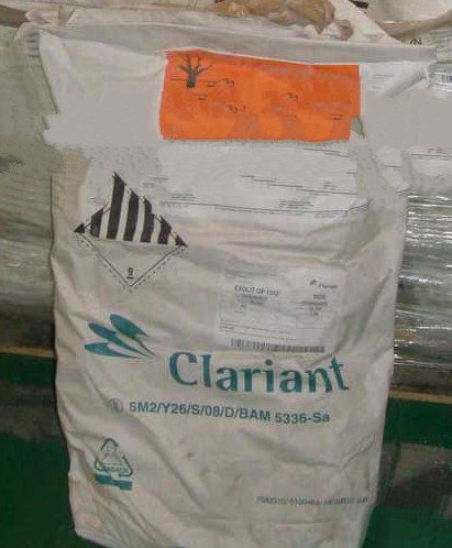 Clarinant科莱恩阻燃剂Hostavin NOW pills XP