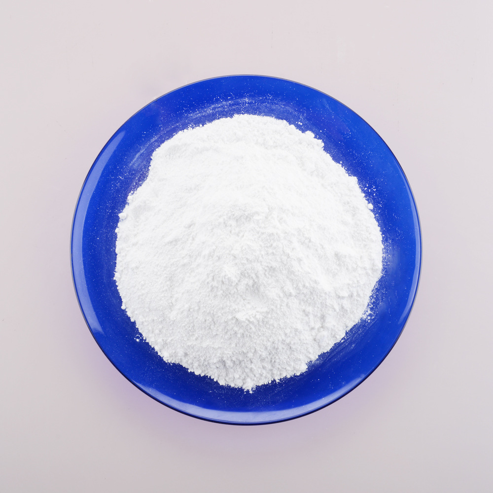 Clarinant科莱恩阻燃剂Exolit AP 462