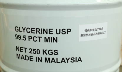 斯文化工丙三醇 工业级