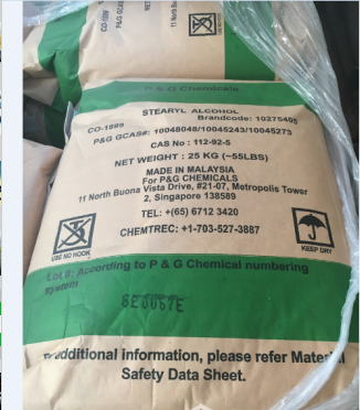 宝洁十八醇 工业级