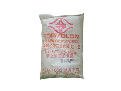 台湾台塑PVC糊树脂C-8