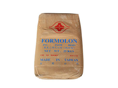 台湾台塑PVC糊树脂SPR-D