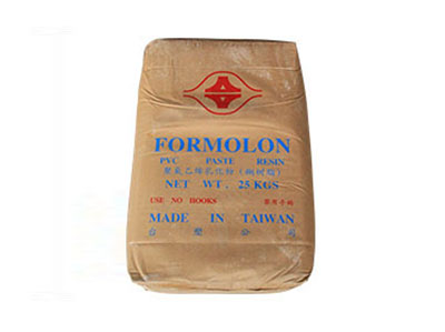 台湾台塑PVC糊树脂PR-458