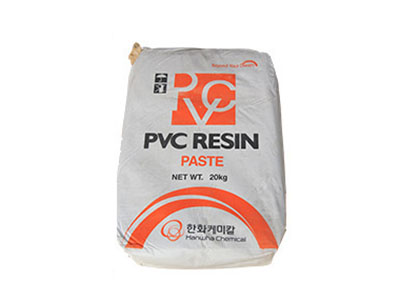 韩国韩华PVC糊树脂KCH-15
