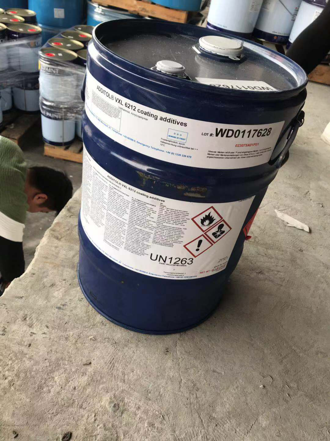 湛新VXL6212涂料添加剂 润湿流平剂