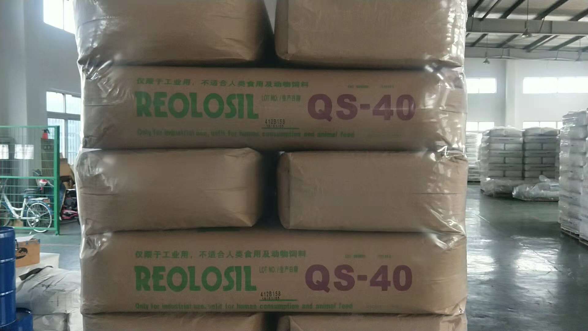 日本德山亲水性气相二氧化硅QS-40