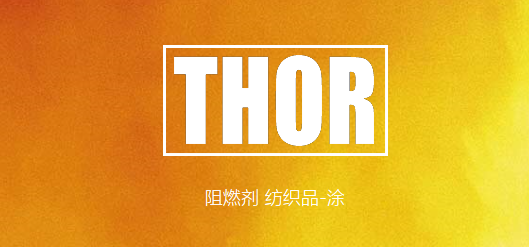 THORAFLAMMIT® TL 1050 6 and TLC 1561