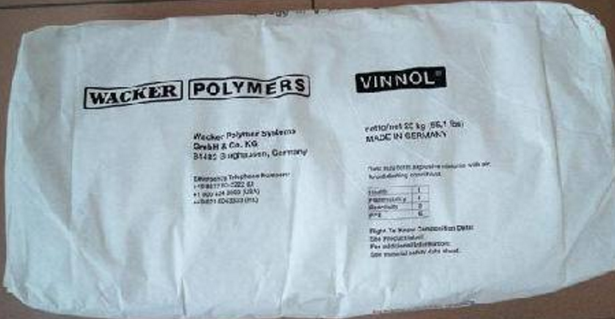 瓦克聚合物氯醋树脂 VINNAPAS B100