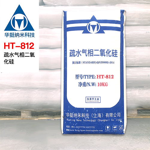 国产华挺气相二氧化硅HT-812