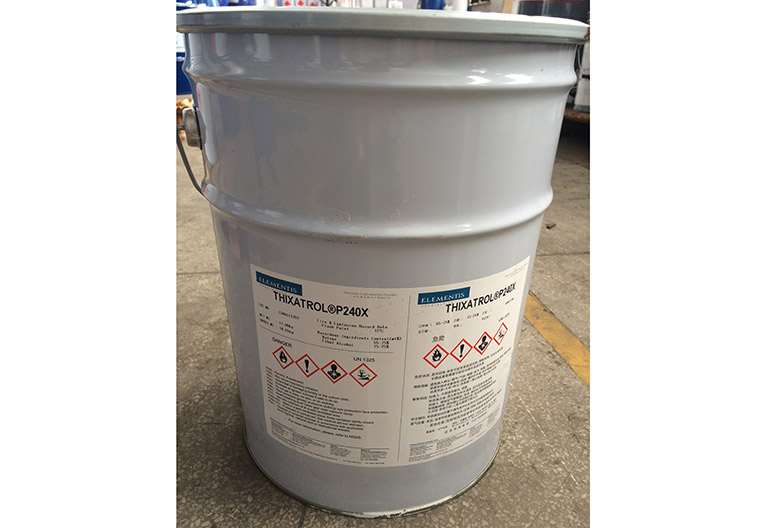 德谦海明斯THIXATROL P240X有机流变剂