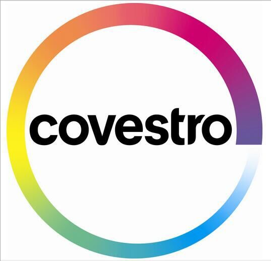 德国科思创（原 ）固化剂 Desmodur Z 4470 MPA X