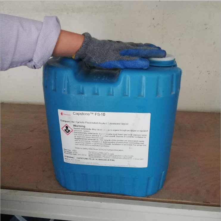 慕化学Fs-10氟碳表面活性剂