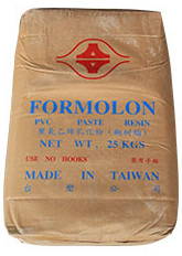 台塑PVC糊树脂PR-467