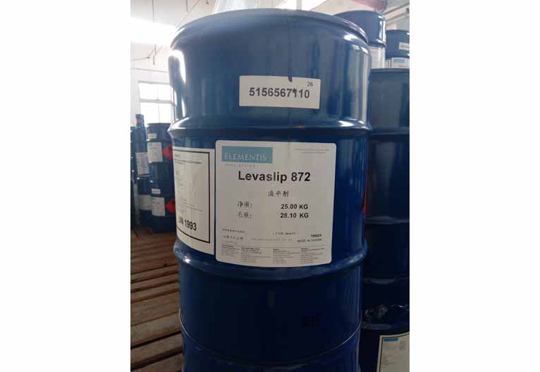 德谦海明斯Levaslip 872流平、平滑剂