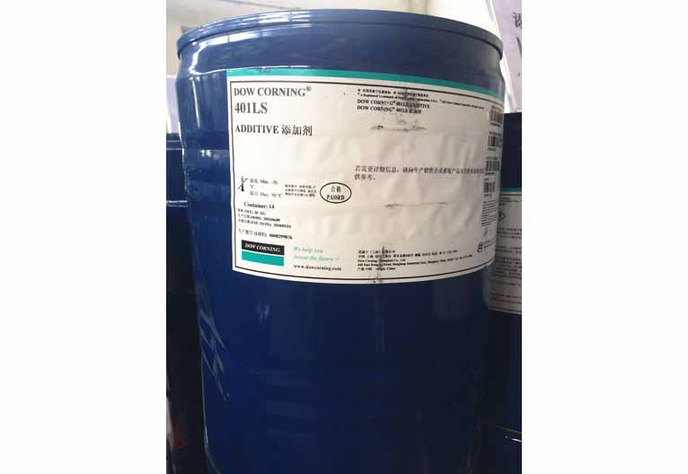 德谦海明斯Dow Corning 401LS Additive流平、平滑剂