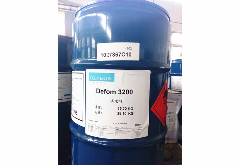德谦海明斯Defom 3200抑泡消泡剂
