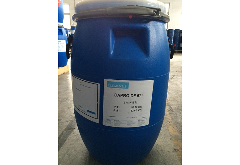 德谦海明斯DAPRO DF 677抑泡消泡剂