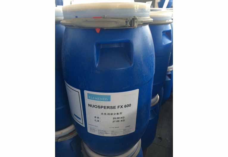 德谦海明斯NUOSPERSE FX 600润湿分散剂