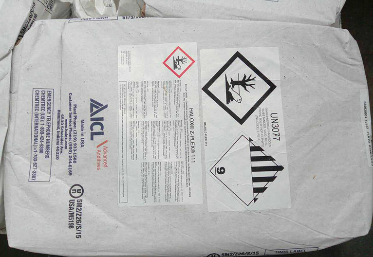 德谦海明斯Halox Z-Plex 111防锈粉、防锈剂