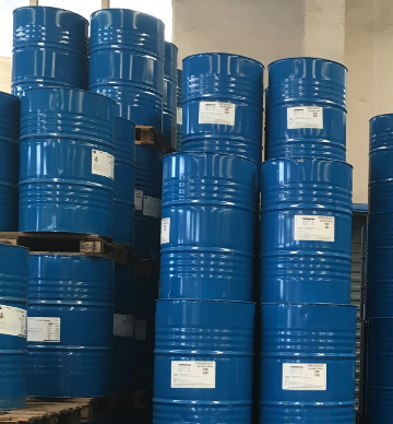 汉高工业清洗剂BONDERITE C-AK1574A