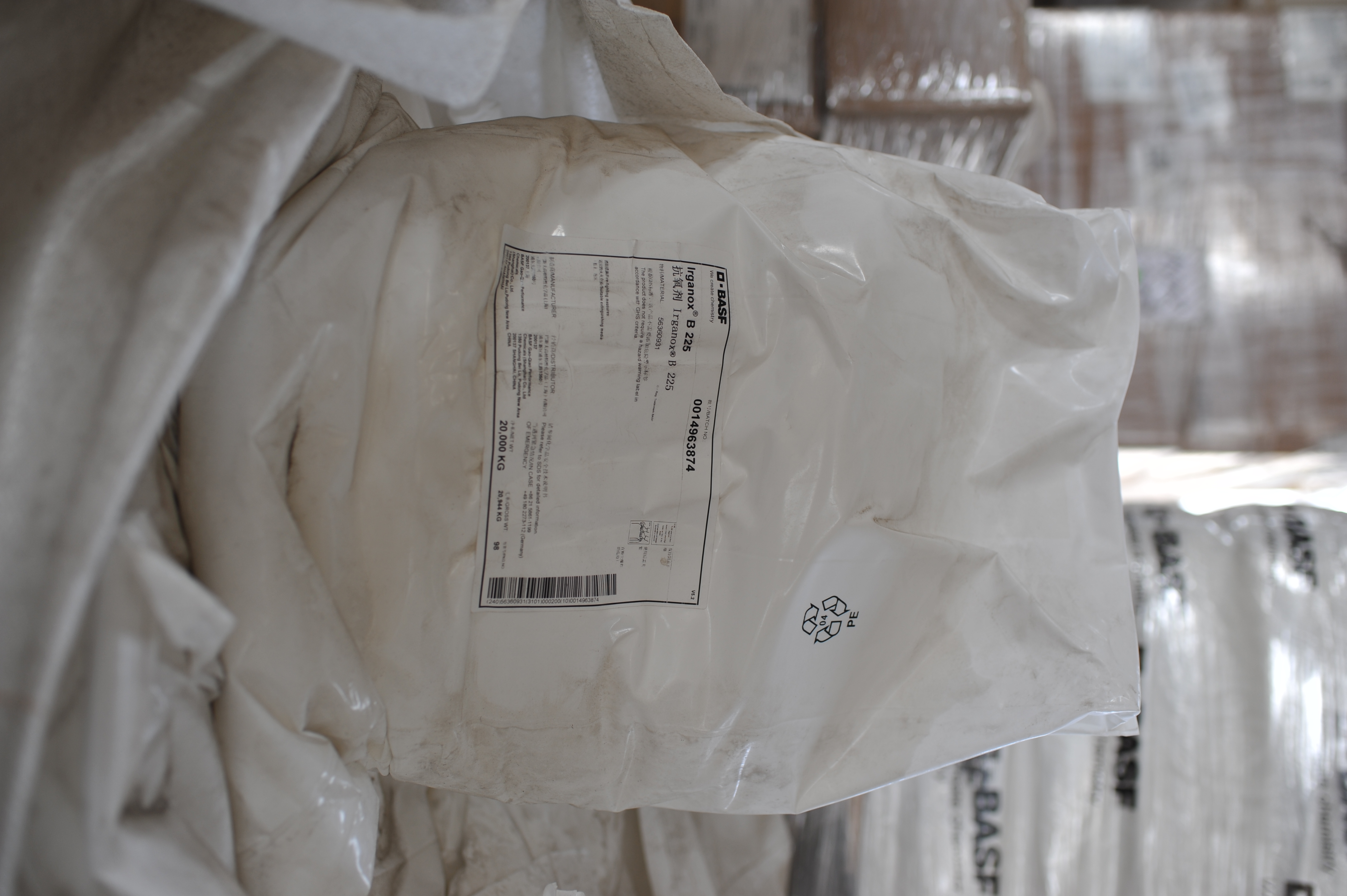 Basf巴斯夫抗氧剂	Irganox B225