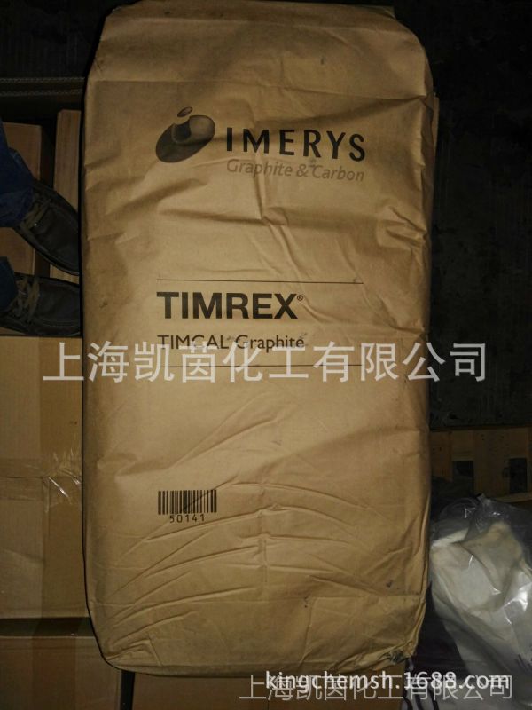 特密高石墨SLP30