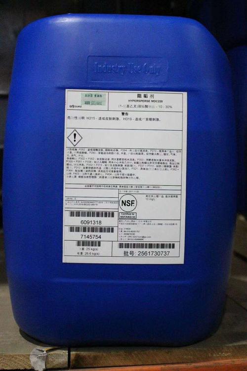 苏伊士（原美国GE贝迪）阻垢剂 MDC759