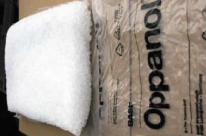 德国巴斯夫聚异丁烯 Oppanol B 50