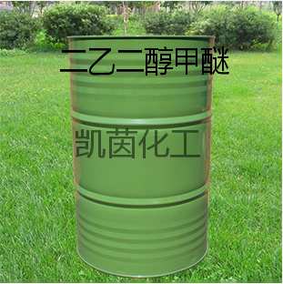 国产三木 二乙二醇甲醚MDG 高含量 厂家一手货源