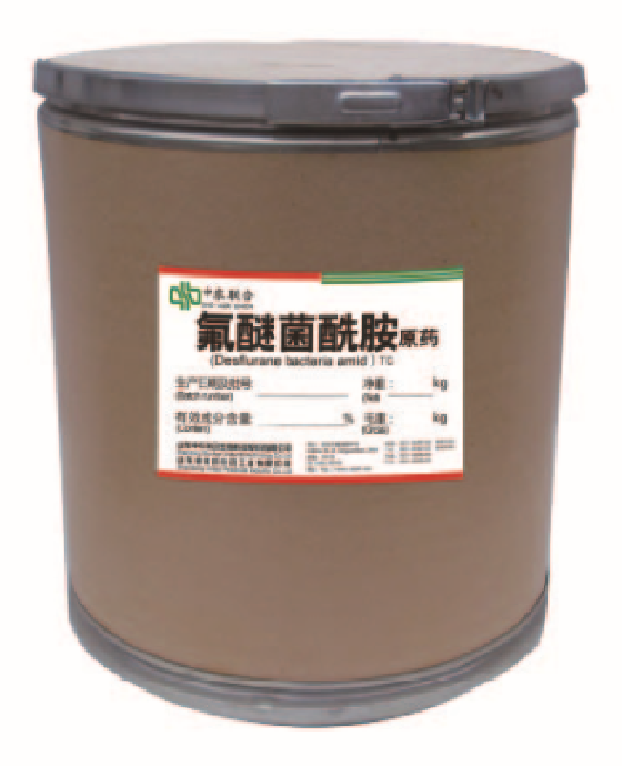 国内一线品牌氟醚菌酰胺