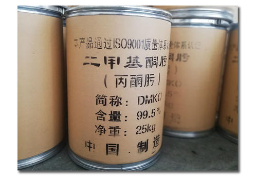 二甲基酮肟 国产  高含量 厂家直发