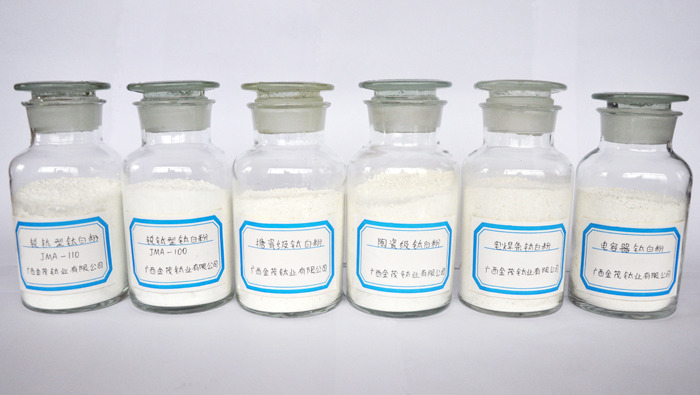 金茂 锐钛型颜料级钛白粉 国产钛白粉 颜料级JMA-110