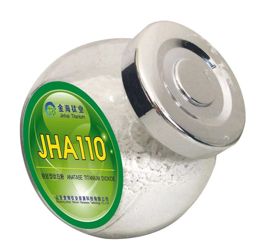 金海钛业 JHA110锐钛型钛白粉 化纤专用钛白粉
